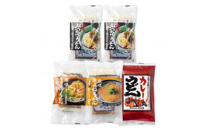 【山田家】冷凍讃岐うどん４種ざる・カレー・きつね・かきあげR５／５人前（高松市） 372013_AF043