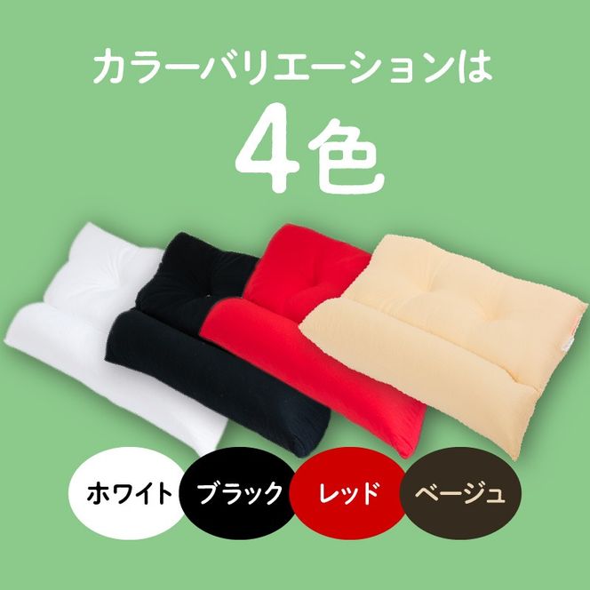 ネックフィット枕43×63cm　K018-002