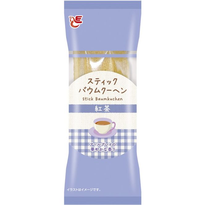 エースベーカリー　スティックバウムクーヘン　紅茶味　8本入［134T12］