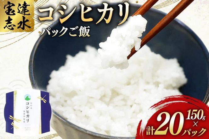 yΐ쌧Buz RVqJ pbN 150g ×20pbN [̔g ΐ쌧 Bu 38601227]  R Ђ  ͂ pbN CX   gg W h H ~ ۑH   \o