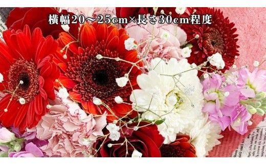 【 母の日 】 ブーケ S 赤 ・ ピンク 系 ギフト プレゼント 花 お祝い 贈答 記念日 [CT088ci]