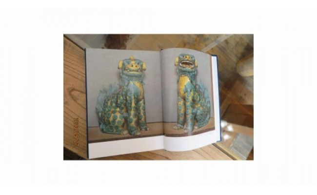「紀州の陶磁精粋」「 南紀男山焼」図録 と湯浅町特産品_AV6040