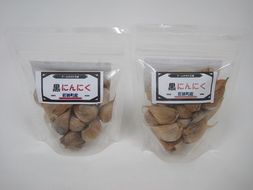 黒にんにく（70g）を2袋　若狭町産にんにく使用 加工食品 黒ニンニク ニンニク 