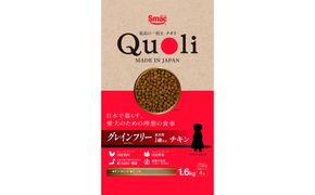 Quoli/クオリ グレインフリー 成犬用 1歳以上 チキン 232238_DT008