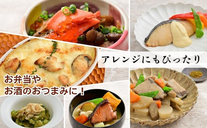 【冷凍・小分け】粕漬け 西京漬け 4種ずつ 8種セット 32パック（ブリ・銀ダラ・紅鮭・ふぐ・サワラ・メダイ）｜ぶり 銀だら 紅鮭 鮭 しゃけ シャケ ふぐ さわら メダイ JFケイソン冷蔵【 漬け魚 】 ※北海道・沖縄・離島への配送不可