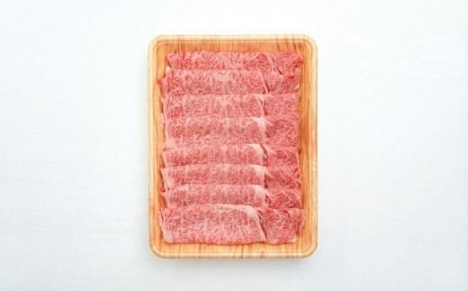 牛肉 モモ肉 おおいた和牛 もも 700g | 牛肉 肉 和牛 黒毛和牛 切り落とし 小分け すきやき しゃぶしゃぶ 大分県産