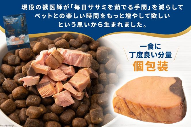 ペットフード 犬 猫 NAMAプレミアム 犬猫用 おやつ 天然本鰹 160g 10袋 計1.6kg [25Holdings Japan株式会社 静岡県 吉田町 22424410-c] 犬用 猫用 ドッグフード キャットフード エサ 餌 いぬ ねこ ペット 国産 個包装