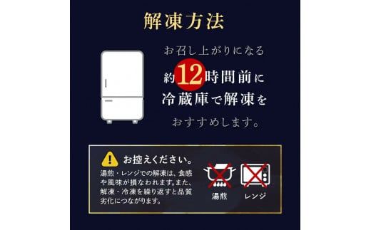 醤油漬鮭いくら 300g(100g×3パック)×訳あり エンペラーサーモン 北海道 国産 900gのセット ふるさと納税 いくら イクラ 鮭いくら 鮭イクラ 鮭 秋鮭 完熟卵 たらこ 海鮮 ごはんのお供 白米 海鮮食品 魚卵 魚