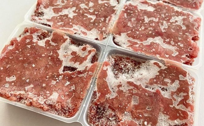 鹿肉ドッグフード　鹿肉冷凍ミンチ（犬用）　1kg（250g×4トレー） 加工食品 お肉 家族 健康 食事 大切 ペット 自然 新鮮 動物 高品質 安心 安全 国産 子犬 老犬 こだわり 小分け 