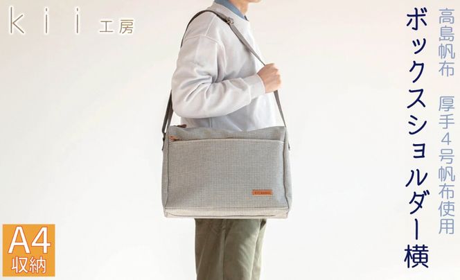 yꌧszyJ-233zH[@z΂@{bNXV_[@@璹yIiz