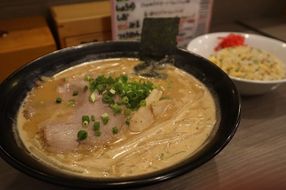 らーめん 喜一郎 お食事券 2,000円分