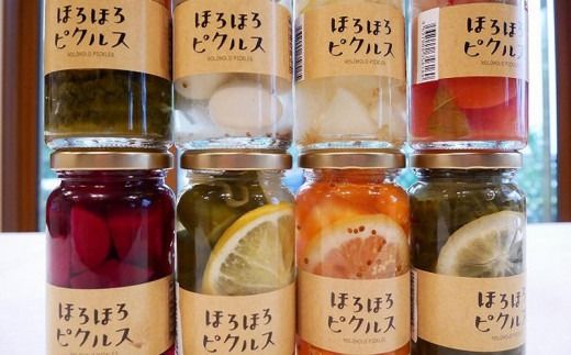 【ペンションほろほろ】のママレード＆ピクルスセット
