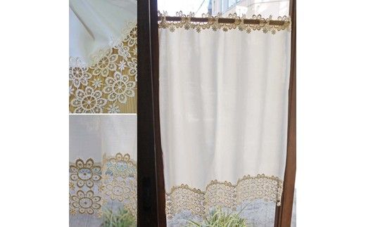 播州織カフェカーテンコメット(W60ｘ60cm) 《 播州織綿 細窓 小窓用 レース付き コメット おしゃれ アイセレクト 》【2401N13801】