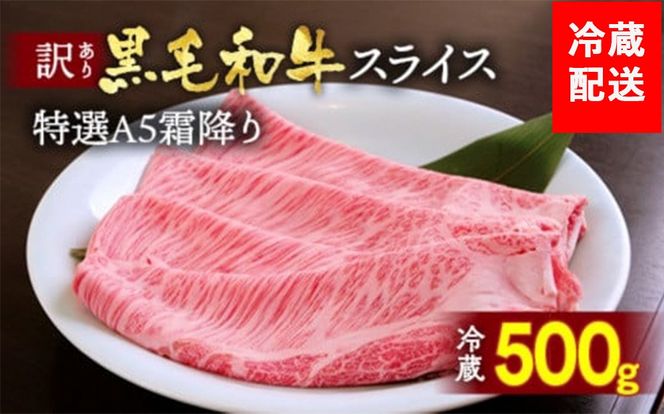 ys{Tsz󂠂 sYјa IA5N Ă Ԃ pXCX ̓ ЂR I b ӂ邳Ɣ[ŋ ӂ邳Ɣ[ŏē