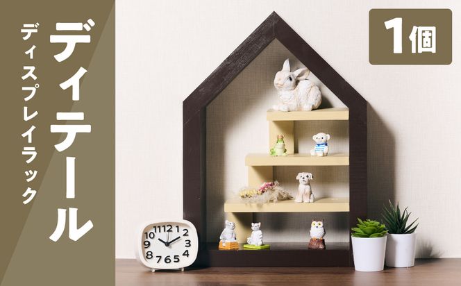 yF{szfBe[ifBXvCbNj1 bN  VFt ؐ  nhCh CeA  G  rO