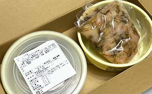 布目　甘えび入り松前漬_HD055-012布目　甘えび入り松前漬_HD055-012