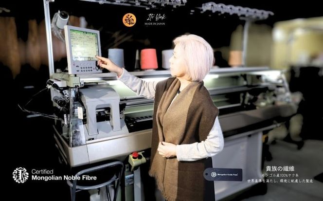 G3337 『Noble Fibre』100％ヤク・マフラー ベージュインターシャ【高級 おしゃれ ファッション カシミア より暖かい 防寒】