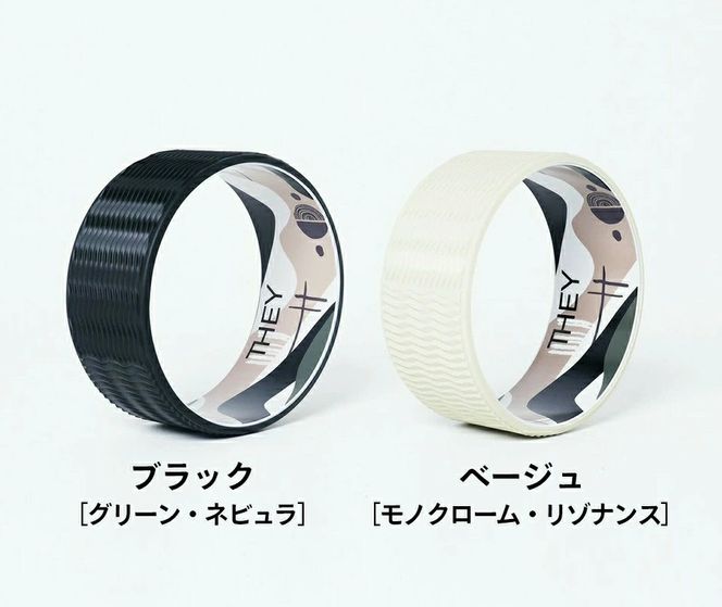 【ベージュ】THEY ヨガホイール | ヨガ 筋トレ トレーニング ストレッチ 健康 ヨガリング ピラティスホイール ストレッチ用リング 背中ストレッチ ヨガ器具 ダイエット器具 体幹トレーニング