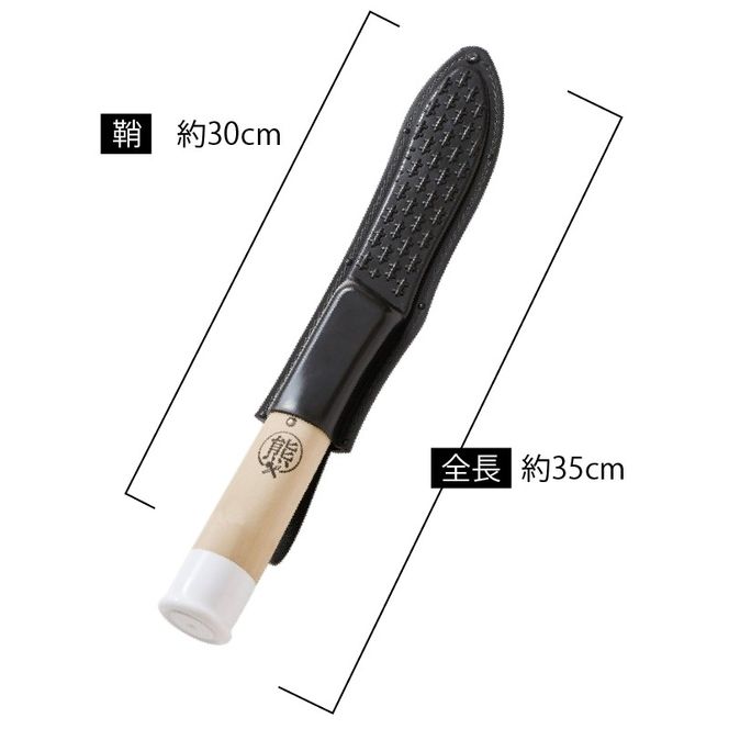 熊谷鍛冶屋 ステンロープカッター間切り 専用鞘付き 刀 日用品 雑貨 カッター カット はさみ ハサミ 大船渡 [kumagai011]