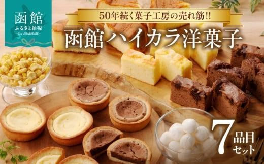 ykCَszكnCJmَqViڃZbg_HD017-004