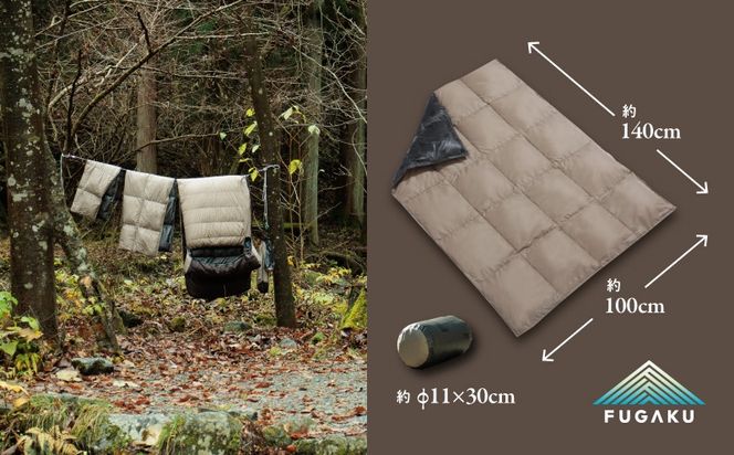 【FUGAKU】DOWNKET／HALF 140×100cm ダウンケット／ハーフ ベージュ　JC103