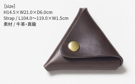DURAM トライアングル コインケース S 小銭入れ 本革 レザー 財布 15016 糸島市 / Duram Factory / ドゥラムファクトリー[AJE012]
