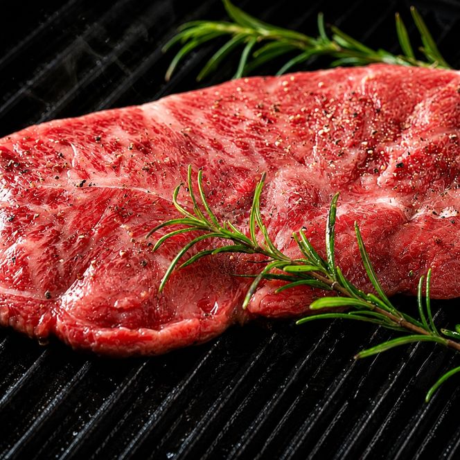 ステーキ 厳選 希少部位 A4～A5 博多和牛 ミスジステーキ 約300g (100g×3p) 牛肉 肉 ブランド牛 ※配送不可:離島