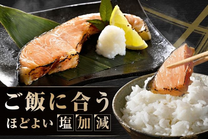 塩銀鮭切身 3.0kg (1.5kg×2箱)【MT0002TZ0】