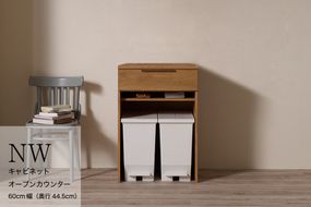 カウンター NW-S602R下台  [No.1048]