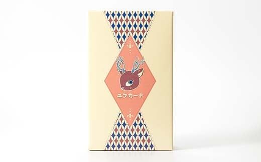 【ギフトBOX】飲みやすいロゼスパークリングワイン ユタカーナ（750ml）2本 専用ギフトボックス ぶどう ブドウ 葡萄 お酒 アルコール飲料 プレゼント ピノ・ノワール ソーヴィニヨン・ブラン ロゼ F6P-3165