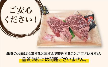 【全3回定期便】【 極厚 シャトーブリアン 】A4ランク 糸島 黒毛和牛 ヒレ肉 約180g × 3枚 糸島市 / 糸島ミートデリ工房 [ACA368]