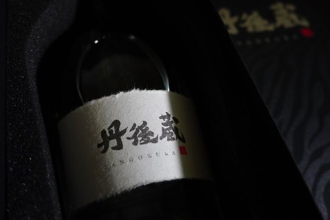 プレミアム芋焼酎「丹後蔵」37度　原酒 ふるさと納税 お酒 焼酎 芋焼酎 限定生産 晩酌 セット 丹後蔵 京丹後 ギフト　KL00005