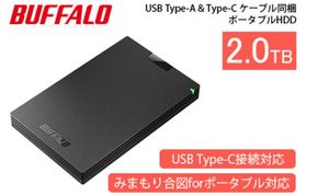 BUFFALO ポータブルHDD 2TB 外付けHDD コンパクト 持ち運び 外付け HDD 家電