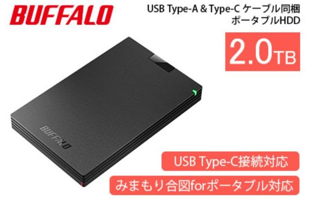 BUFFALO ポータブルHDD 2TB 外付けHDD コンパクト 持ち運び 外付け HDD 家電