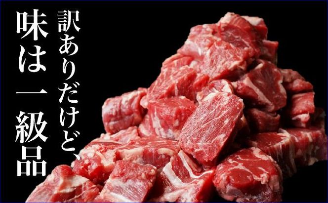 《内容量が選べる》秘伝のタレ漬け!(訳あり)牛ヒレサイコロステーキ500g~2000g | 佐賀県 上峰町 冷凍 チルド 牛肉 牛ヒレ ひれ ヒレ サイコロステーキ BBQ ホームパーティ