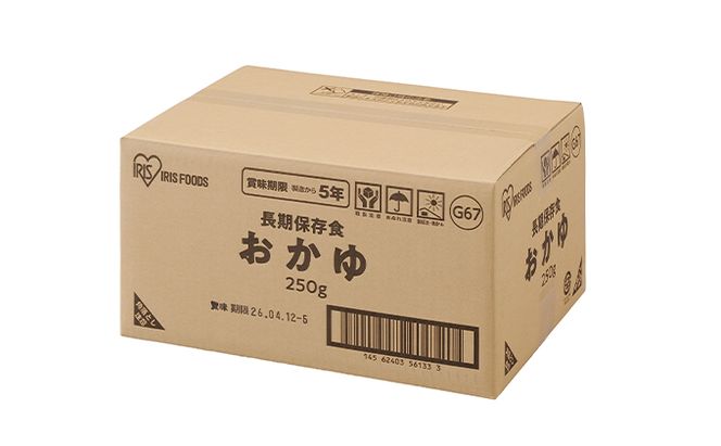 【防災】災対食パウチおかゆ 250g×6袋 アイリスオーヤマ お米 惣菜 保存食  備蓄 米 新潟産 コシヒカリ 炊き上げた 常温 5年 長期保存 非常食 災害時 