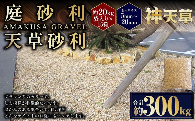 yF{Vszy15z덻 Vi5mm`20mmj 20kgܓ v300kg V   uE F  VR  F{ Vs