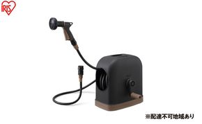フルカバーホースリールHG 20M FHHG-20 ブラウン/ブラック ホース ホースリール 散水ホース 水まきホース 20m フルカバー カバー付き 水やり 水撒き 散水 ガーデニング 家庭菜園 洗車 掃除 アイリスオーヤマ  新生活