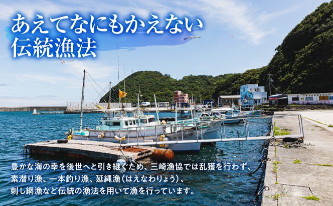 【数量限定】瓶詰め赤ウニ（60g・単品） 冷蔵 ※北海道・沖縄・離島への配送不可 IKTJ018
