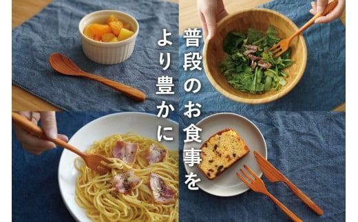 『専用』うだまさしさん　カトラリー うだ まさし | Et cetera