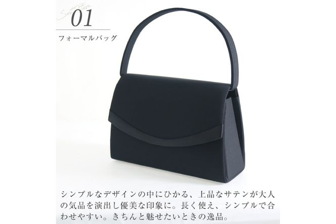 y茧szBI294 tH[}obOZbg 5588-03k