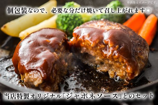ハンバーグ 手ごねハンバーグ 150g 2個 [さかい 福岡県 筑紫野市 21761483] 肉 牛肉 牛ミンチ 牛ハンバーグ 惣菜 おかず 個包装 手作り お弁当 冷凍