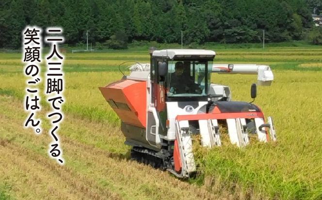 BY-1a 【垂井町産】ふっくら！もっちり！毎日食べたいコシヒカリ 白米 5kg