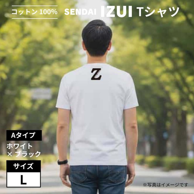宮城 仙台 Ｔシャツ 綿100% 厚手【SENDAI IZUI & Go.】白×黒　Lサイズ 041009_FC005VC02