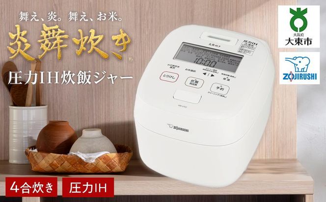 y{哌szۈ IHуW[ 4 (ъ)uvNWUT07-WZ  272183_AK61