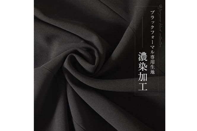 AI368-a Marycoco 家庭で洗える 前開き ブラック フォーマル アンサンブル [MKV-0309 ジャケット ワンピース 長袖 レディース セットアップ きれいめ メアリーココ 長崎県 島原市 ]