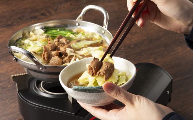 もつ鍋 缶詰 3缶 セット 味噌味 1缶約2人前 モツ鍋 モツ 肉 お肉 牛肉 BBQ バーベキュー キャンプ 非常食 藤丸商店