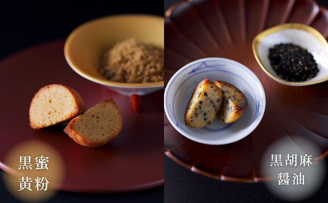 【下鴨茶寮】フィナンシェ 五味の杜(5個) ｜京都 老舗料亭 名店 スイーツ 人気 スイーツ［ 洋菓子 おすすめ グルメ 焼き菓子 スイーツ  ギフト プレゼント 贈答用 お取り寄せ 通販 送料無料 ふるさと納税 ］ 261009_B-BS144