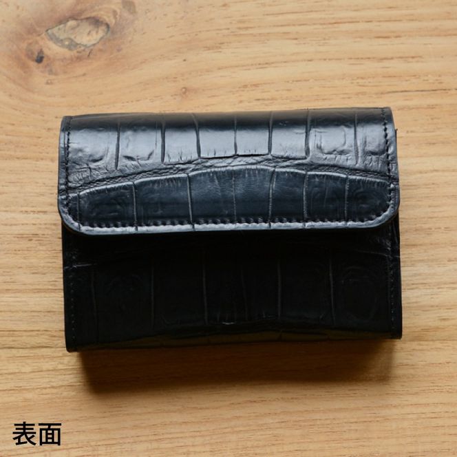 スモールウォレット（クロコダイル）｜栃木県 益子町 ふるさと納税 日用品 ウォレット クロコダイル 鰐皮 （BB027）