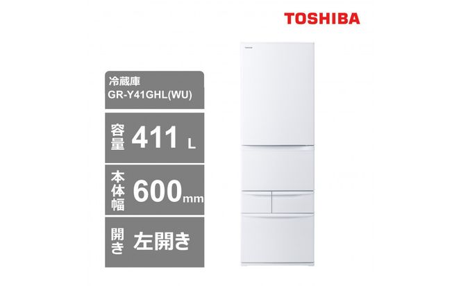 y_ސ쌧szŁ@①ɁyWݒu݁z@411L@5hA@J@Ⓚ①Ɂ@GR-Y41GHL(WU) 141305_KV141